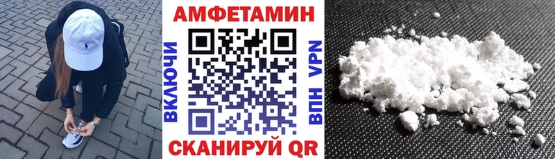 OMG tor Лебедянь АМФ 97%