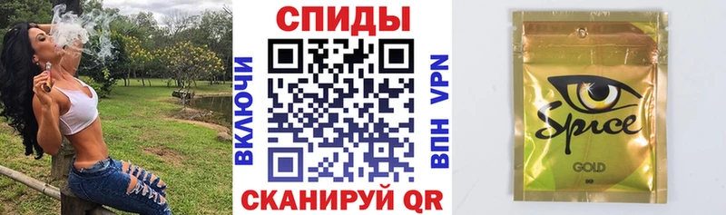 kraken как зайти  Лебедянь  Бутират жидкий экстази  где найти  