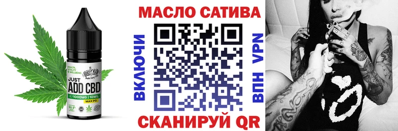 Cannafood конопля  купить наркотик  Лебедянь 