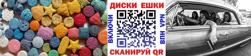 ЭКСТАЗИ бентли  omg зеркало  Лебедянь  купить наркоту 
