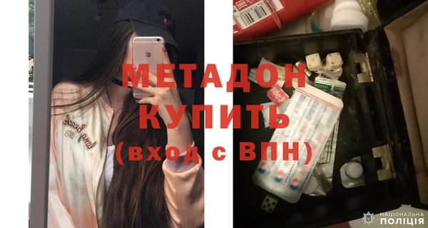 PSILOCYBIN Абдулино