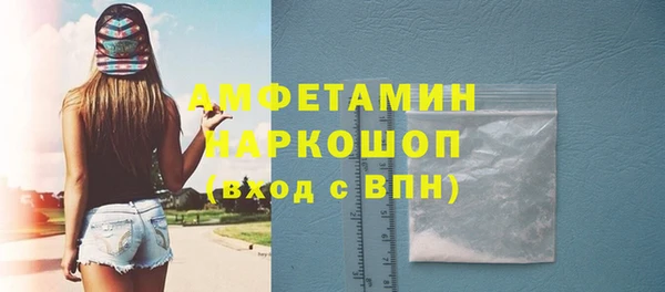 PSILOCYBIN Абдулино
