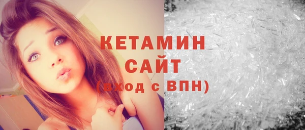 марихуана Абаза