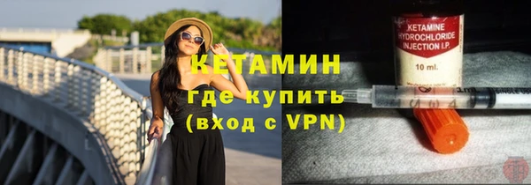 мдма Семёнов