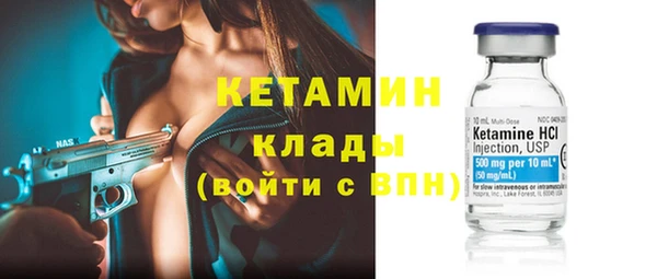 PSILOCYBIN Абдулино