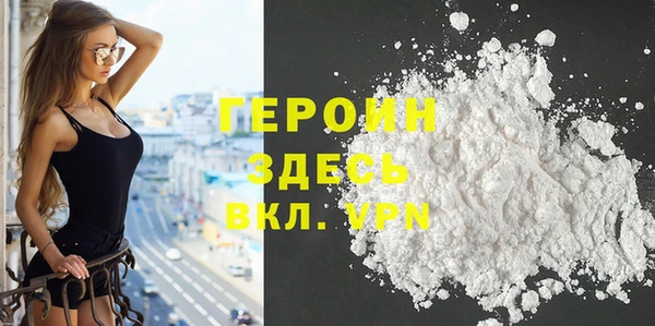 PSILOCYBIN Абдулино