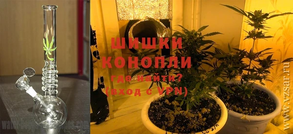 соль ск Абинск