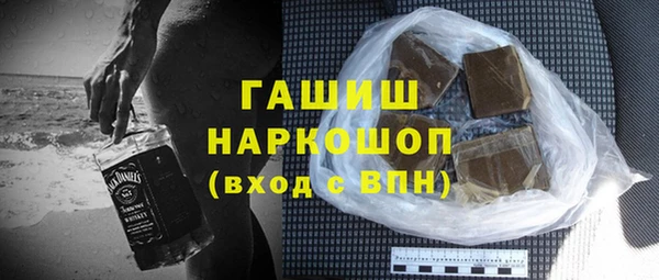 а пвп мука Семикаракорск