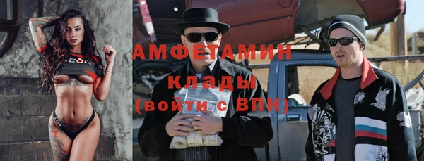 mdpv Алзамай