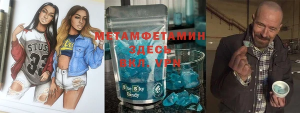 PSILOCYBIN Абдулино