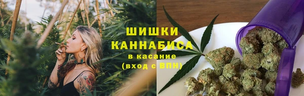 соль ск Абинск
