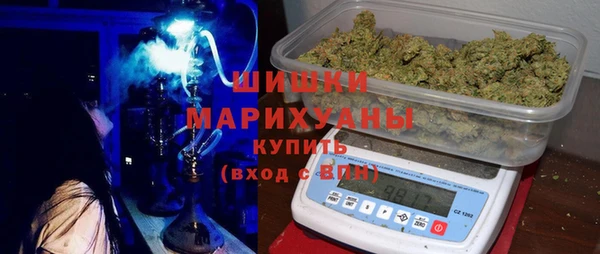наркотики Алексин
