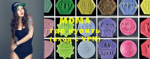 PSILOCYBIN Абдулино