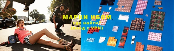 PSILOCYBIN Абдулино