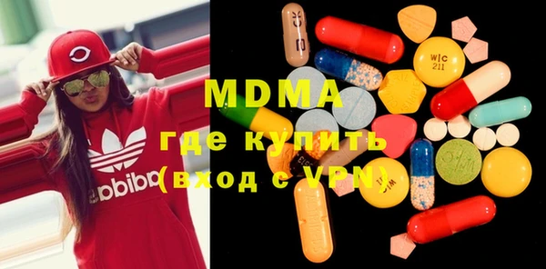 PSILOCYBIN Абдулино
